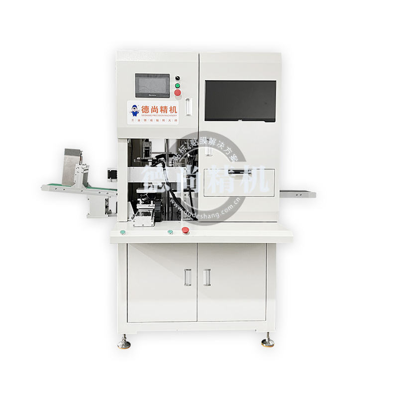 全自動(dòng)視覺貼附機(jī)