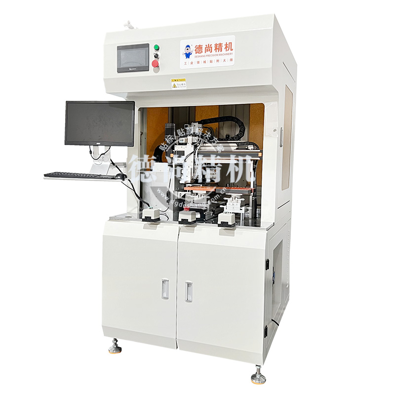 全自動(dòng)視覺貼膜機(jī)